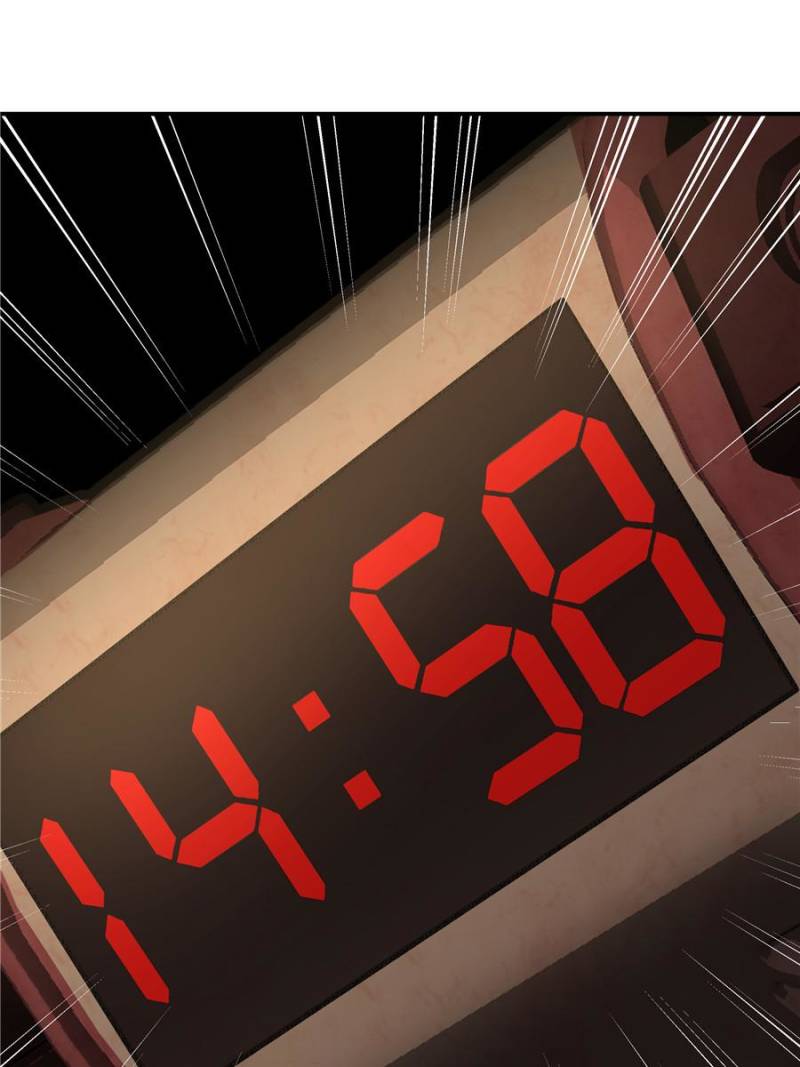 Moment Space Chapter 24 - Page 83