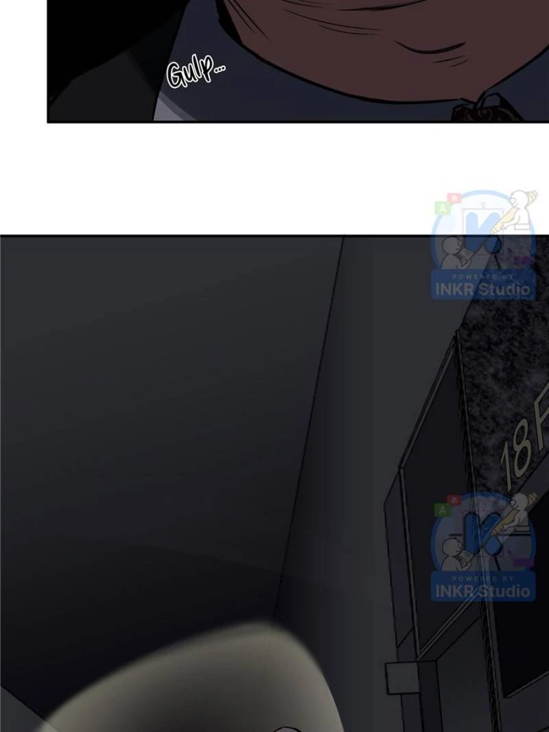 Moment Space Chapter 27 - Page 76