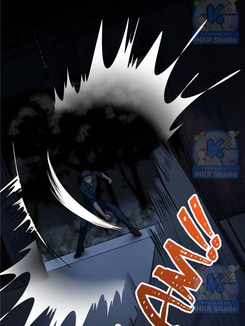 Moment Space Chapter 27 - Page 9