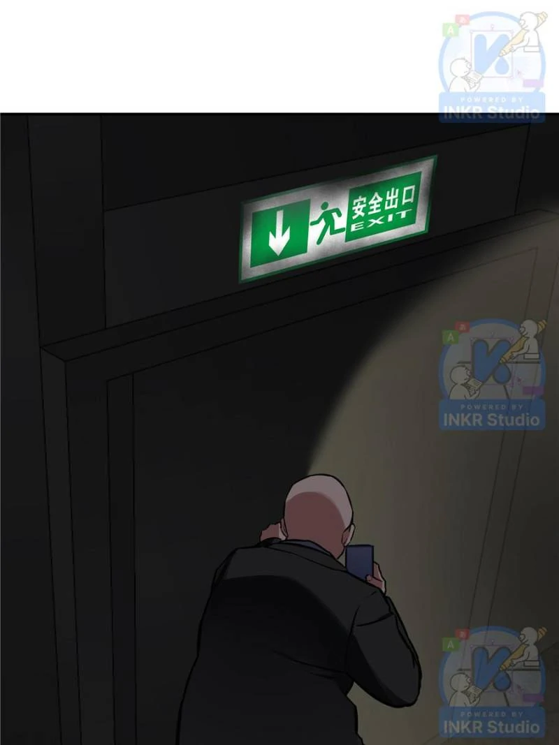 Moment Space Chapter 28 - Page 4