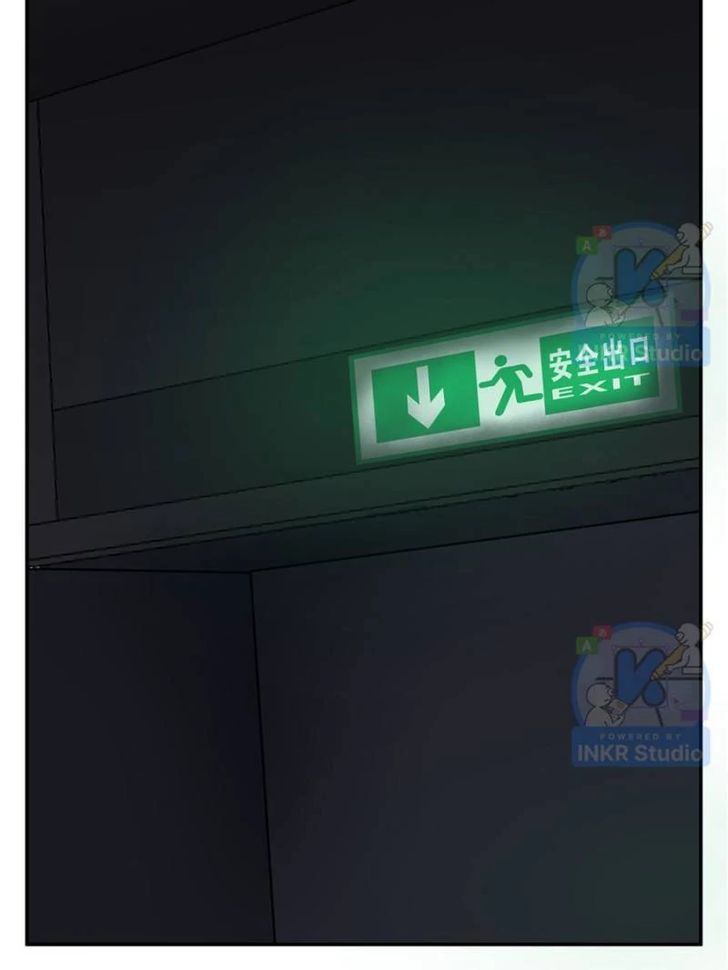 Moment Space Chapter 28 - Page 65