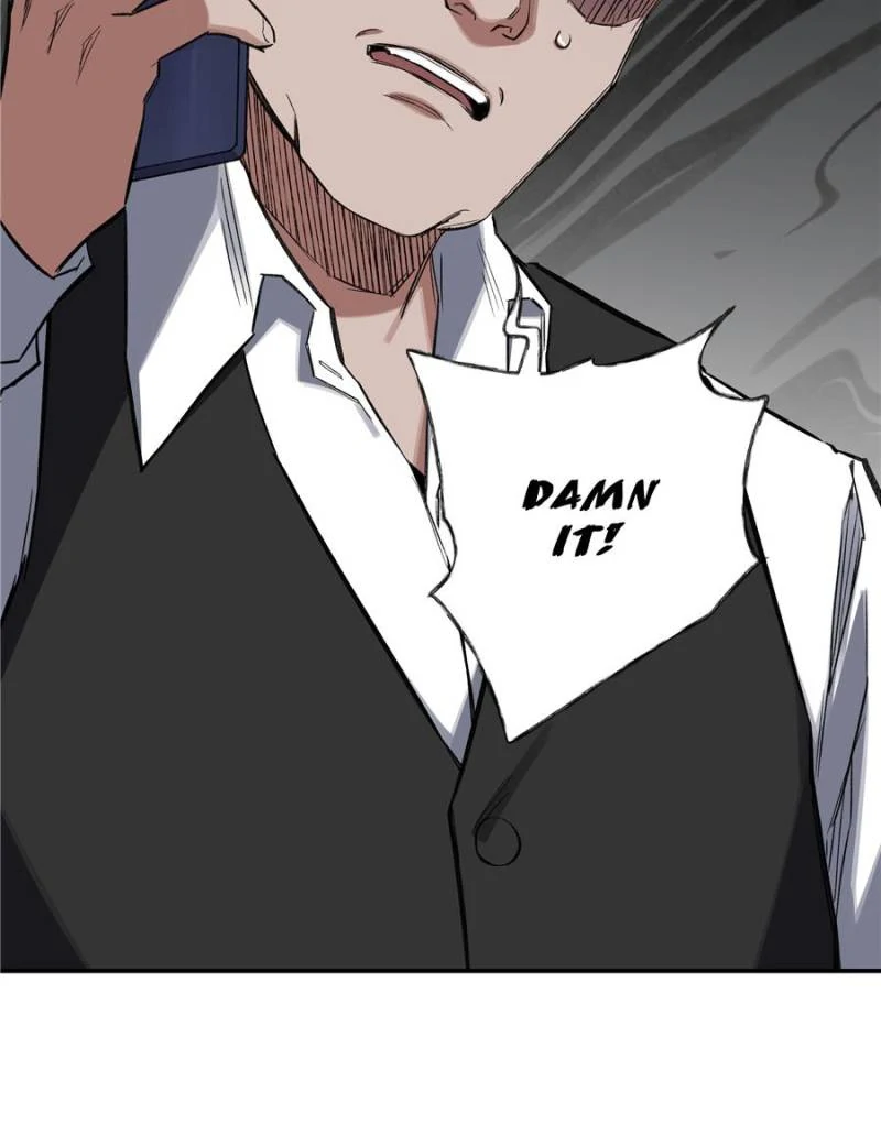 Moment Space Chapter 29 - Page 51