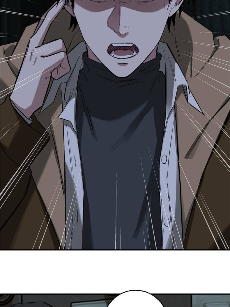 Moment Space Chapter 30 - Page 26