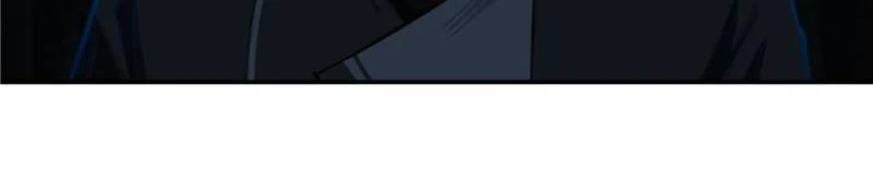 Moment Space Chapter 30 - Page 33