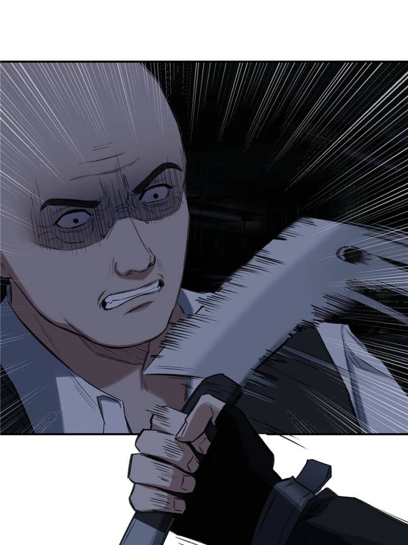 Moment Space Chapter 30 - Page 42