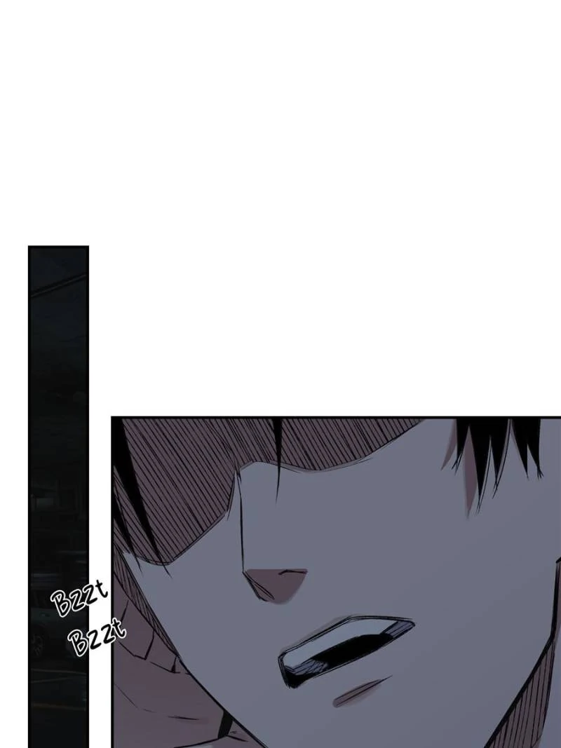Moment Space Chapter 30 - Page 59