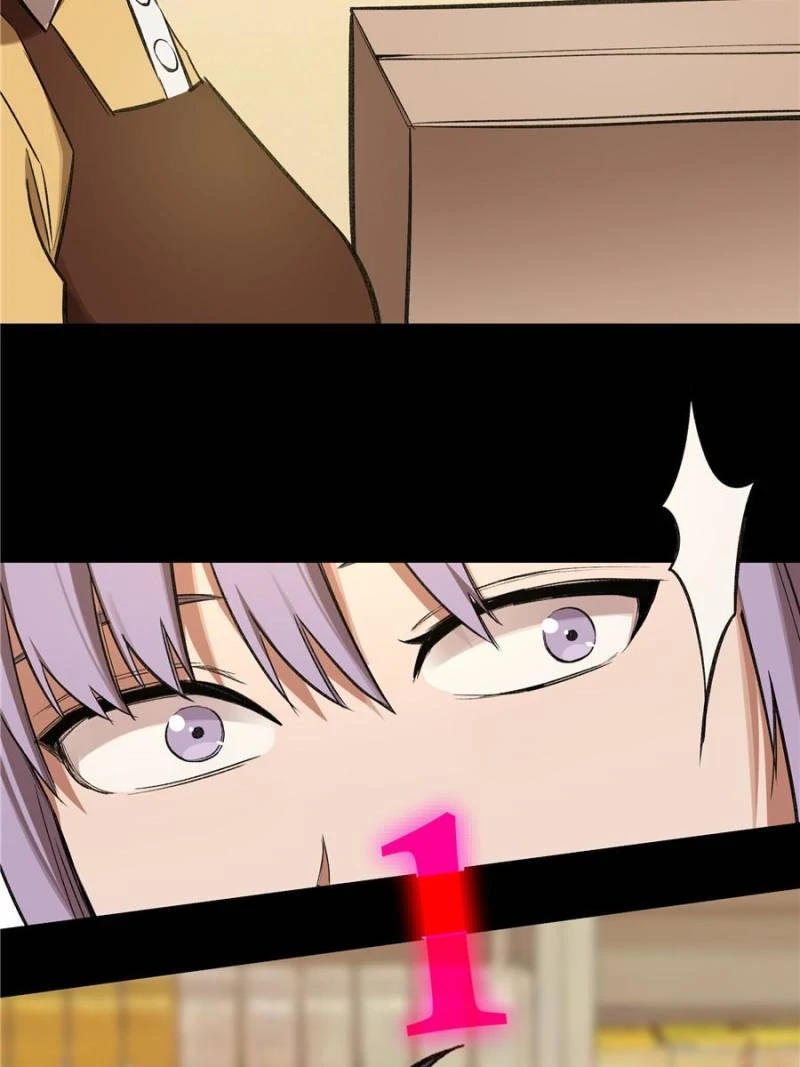 Moment Space Chapter 33 - Page 15