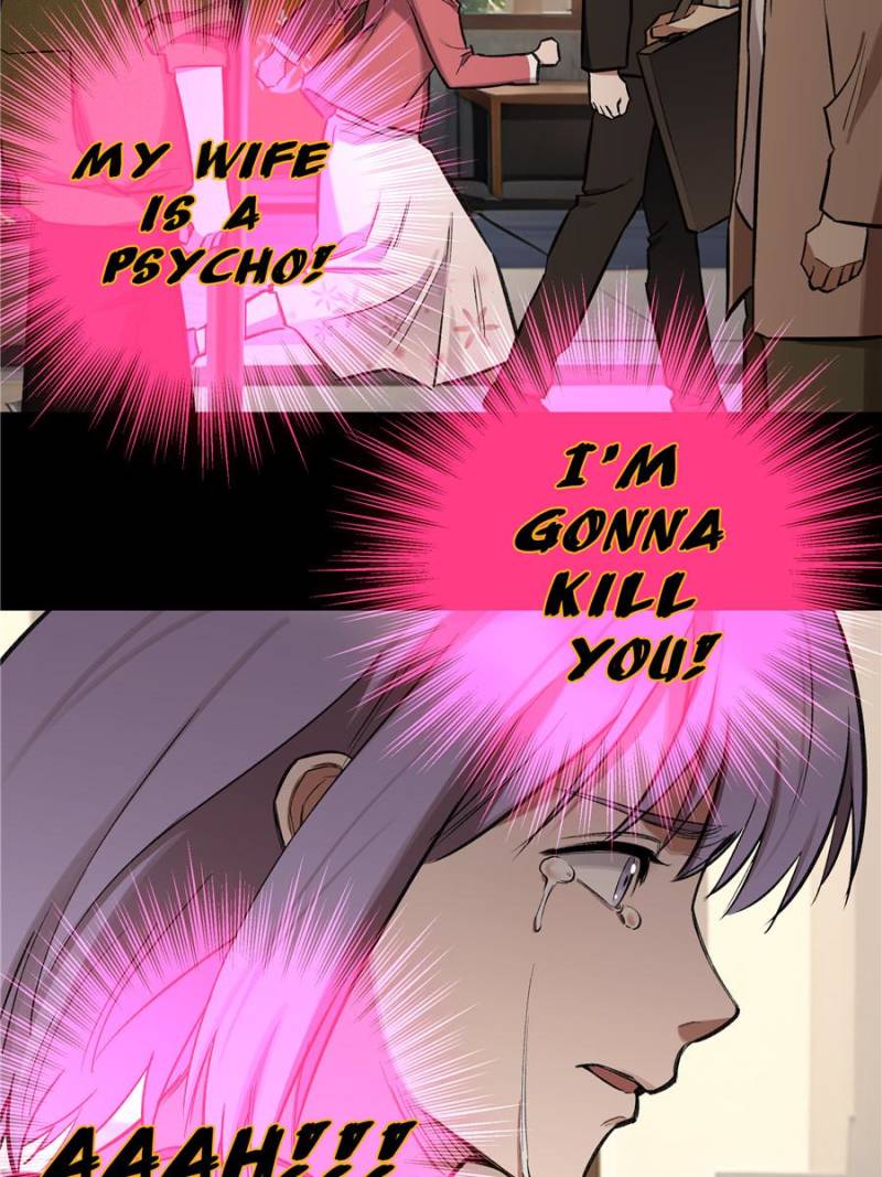 Moment Space Chapter 33 - Page 58