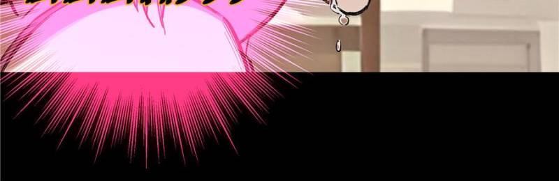 Moment Space Chapter 33 - Page 59