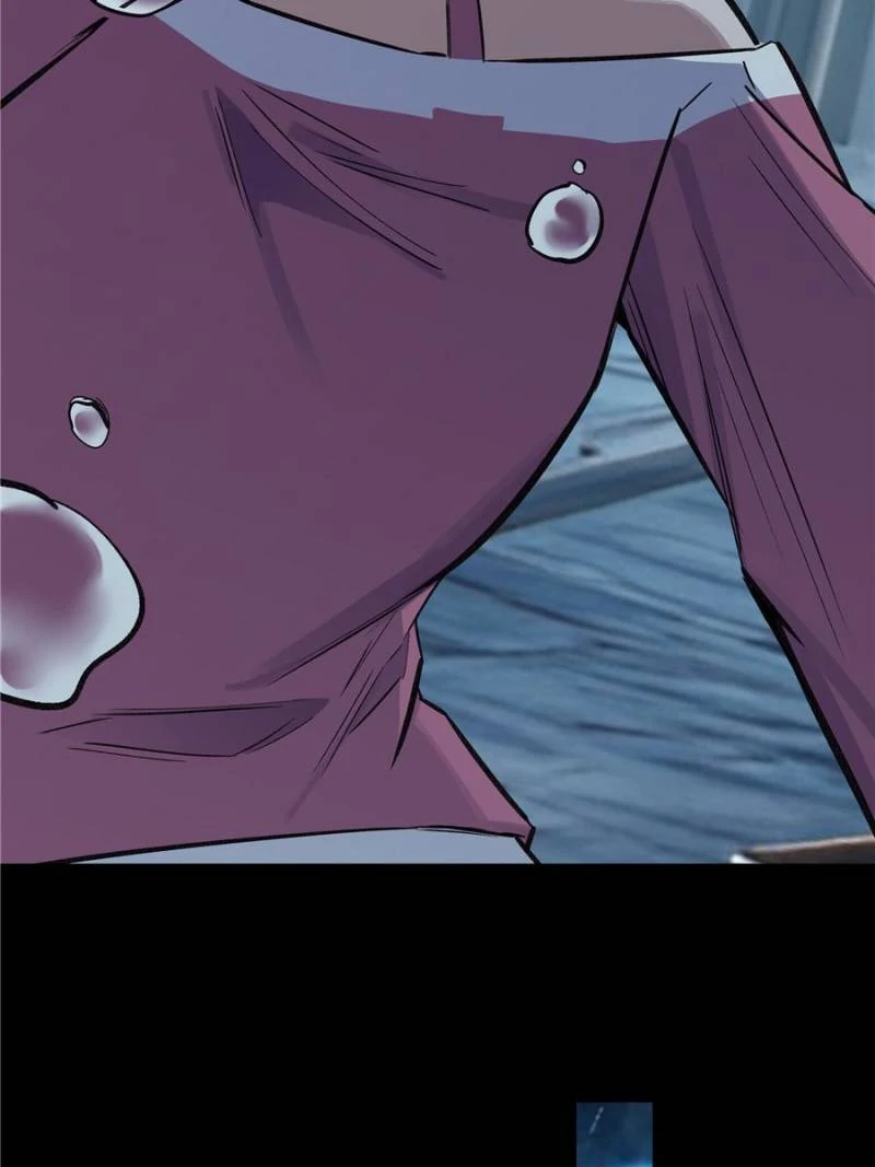 Moment Space Chapter 34 - Page 2