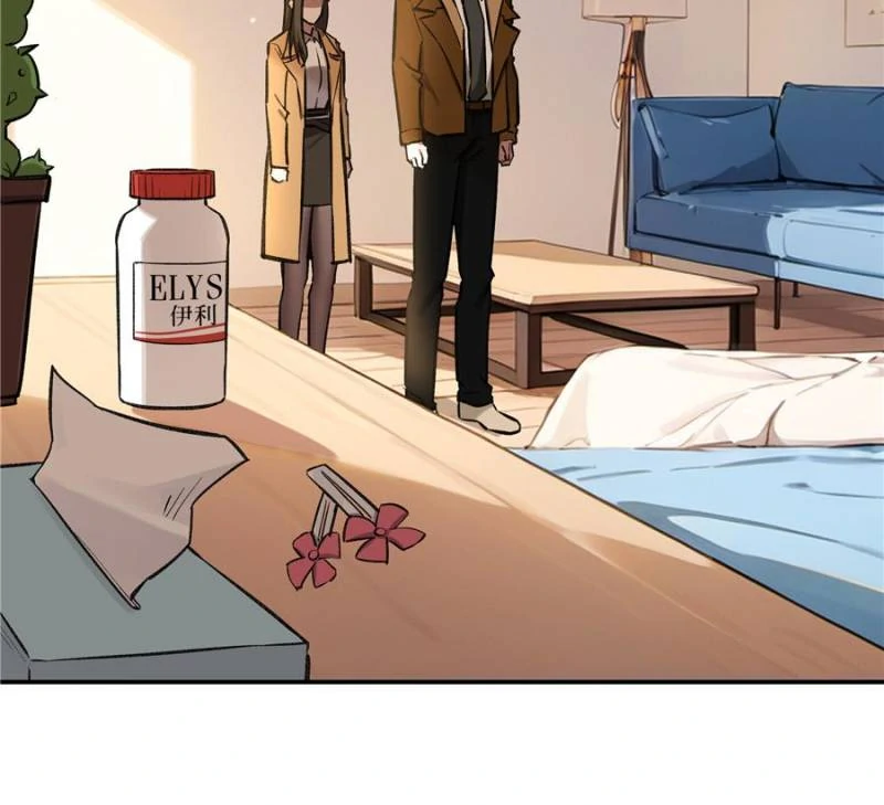 Moment Space Chapter 34 - Page 41