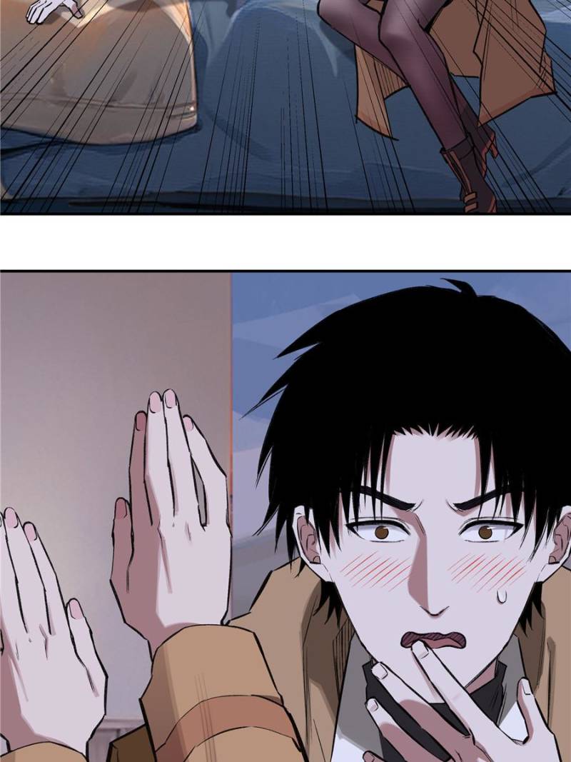 Moment Space Chapter 35 - Page 42
