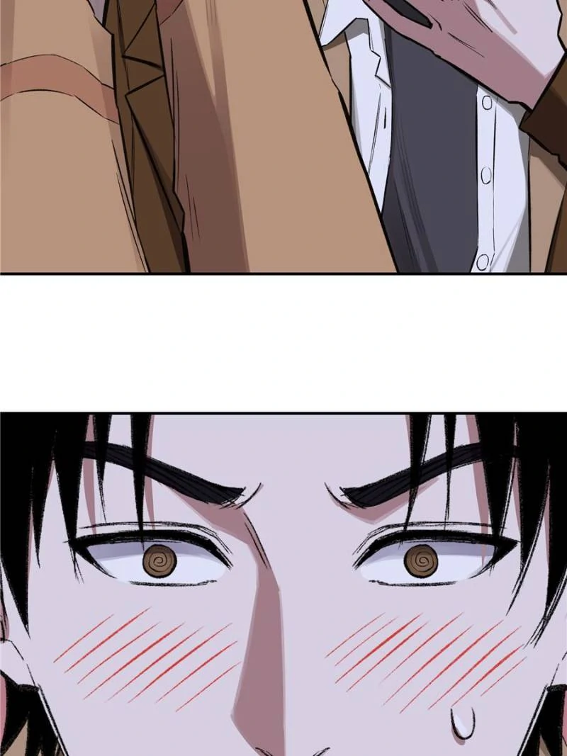 Moment Space Chapter 35 - Page 43