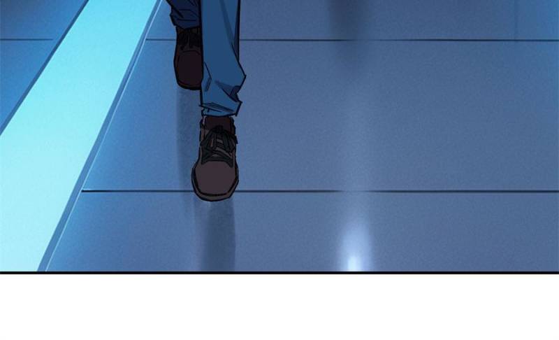 Moment Space Chapter 36 - Page 4