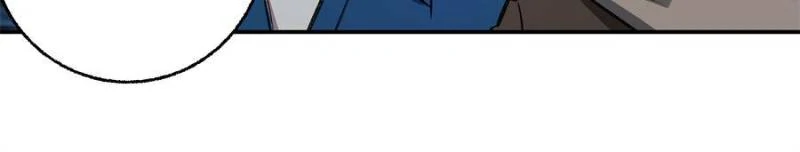 Moment Space Chapter 36 - Page 35