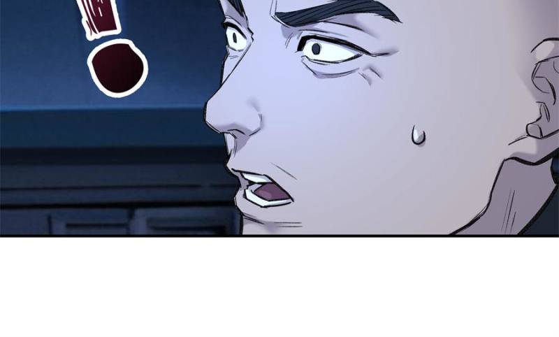 Moment Space Chapter 36 - Page 44