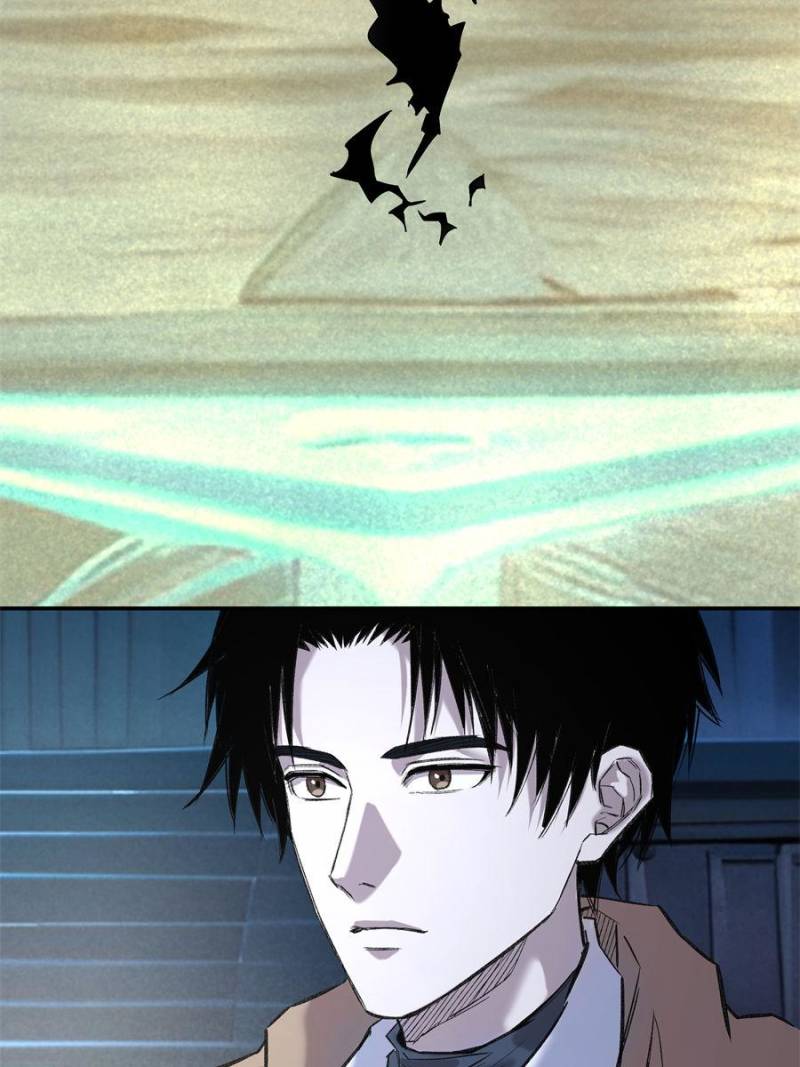 Moment Space Chapter 36 - Page 57