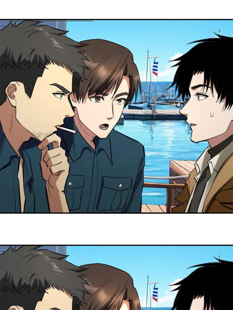 Moment Space Chapter 39 - Page 12