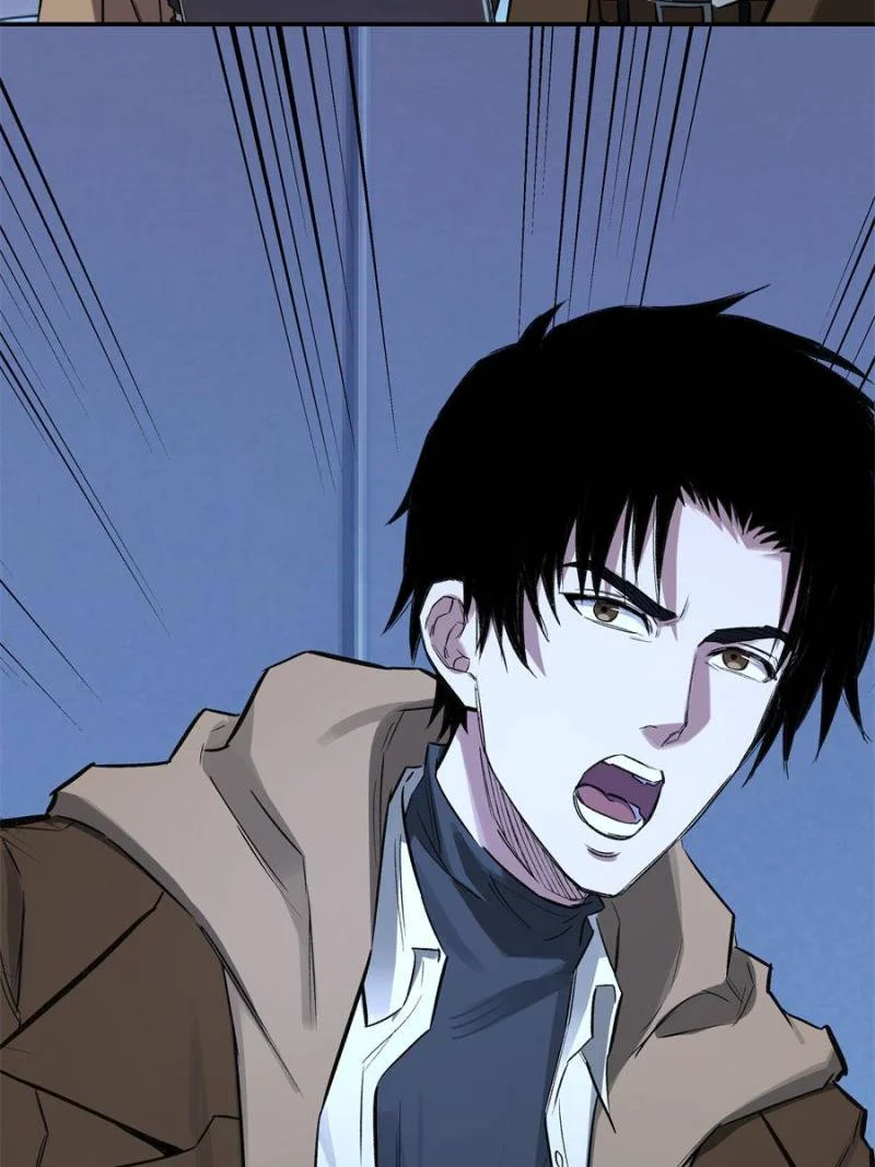 Moment Space Chapter 39 - Page 46
