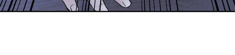 Moment Space Chapter 39 - Page 48
