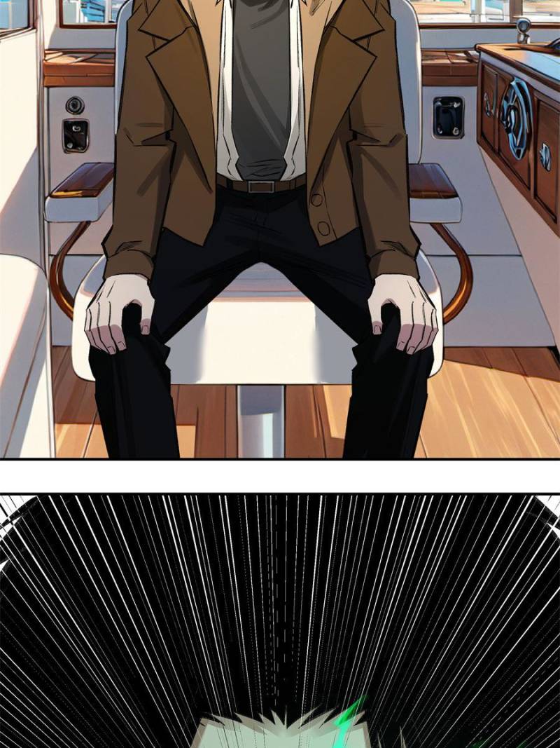 Moment Space Chapter 39 - Page 6