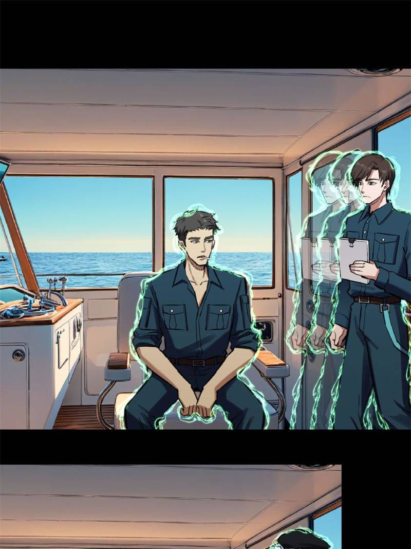 Moment Space Chapter 39 - Page 8