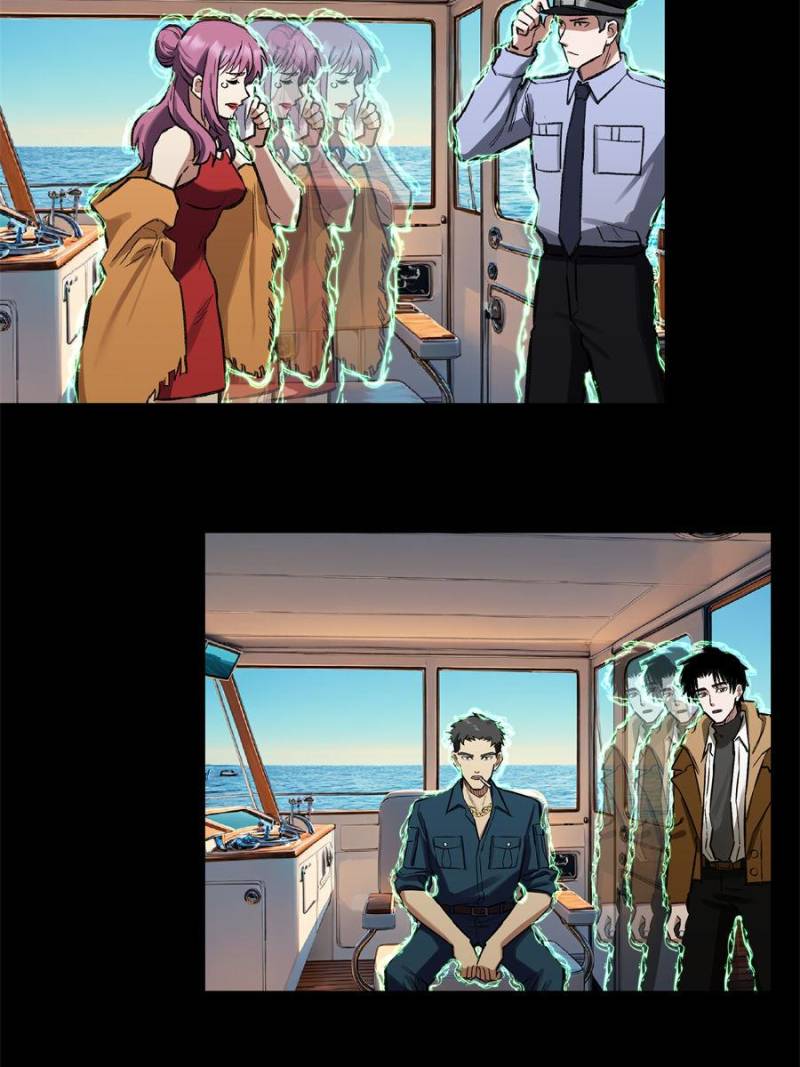 Moment Space Chapter 39 - Page 9