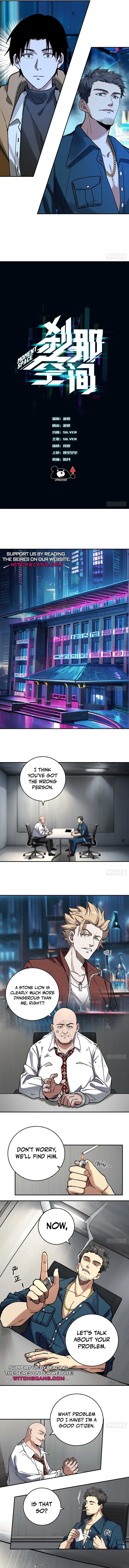 Moment Space Chapter 4 - Page 5