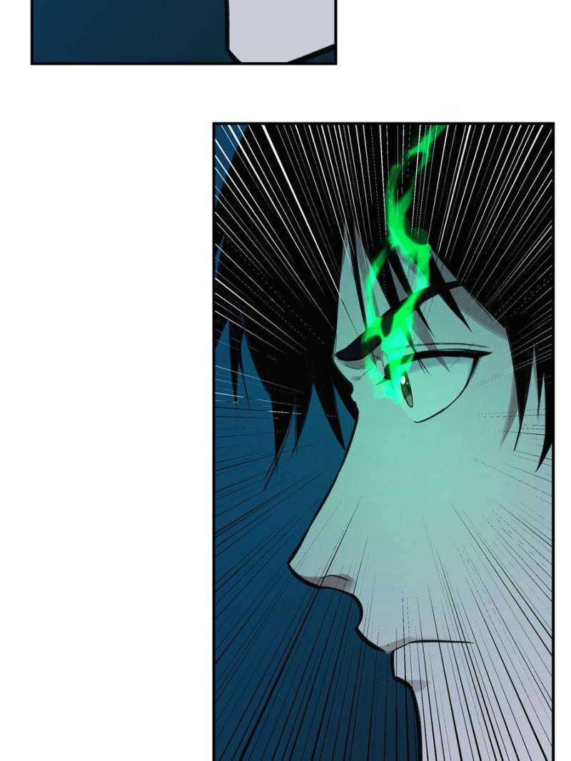 Moment Space Chapter 40 - Page 4