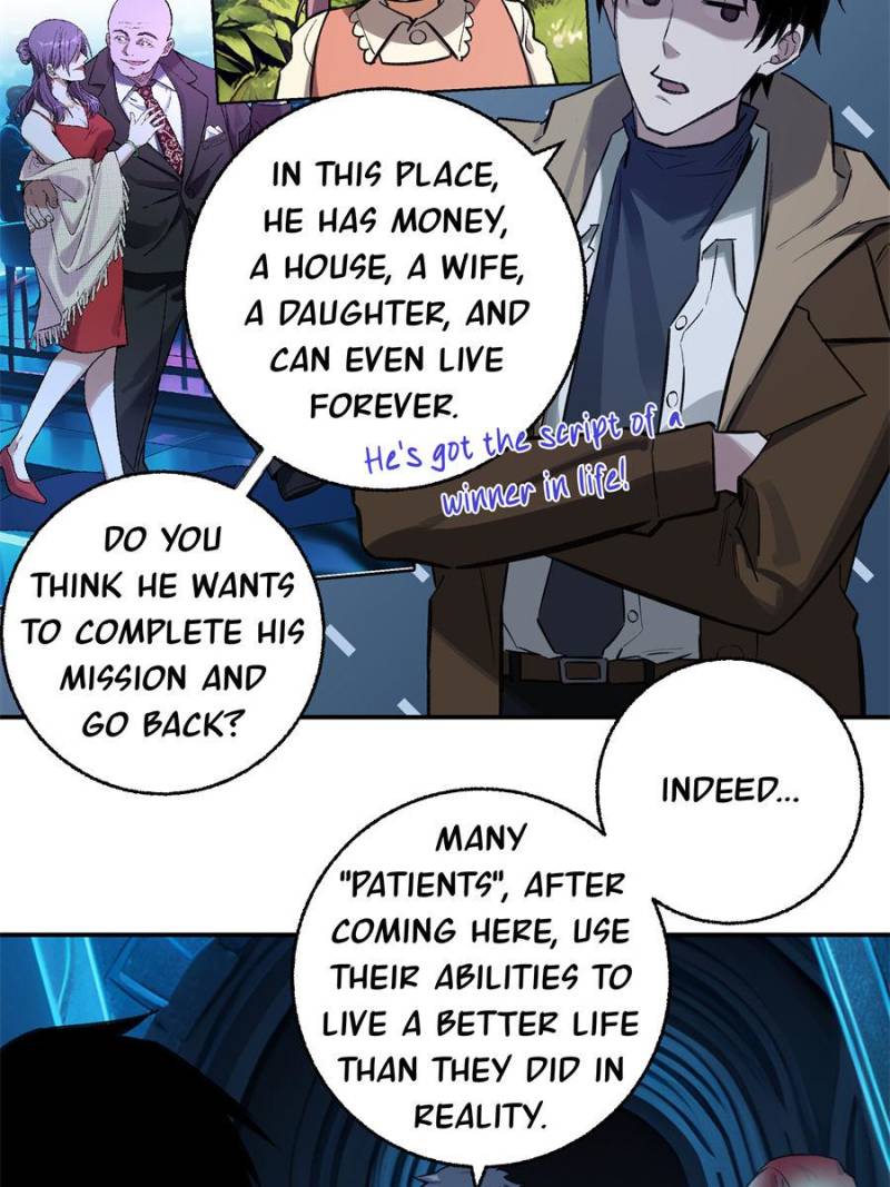 Moment Space Chapter 40 - Page 37
