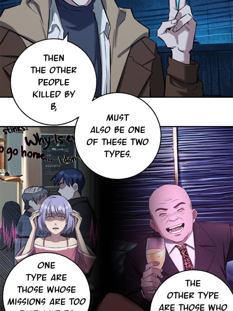 Moment Space Chapter 40 - Page 39