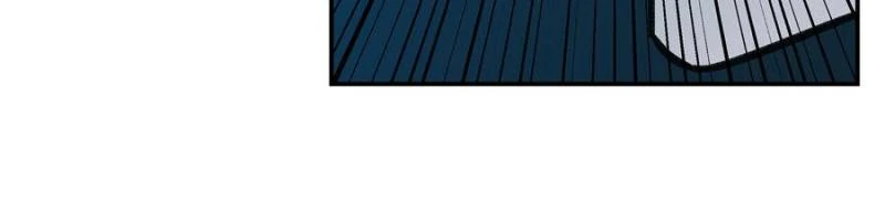 Moment Space Chapter 40 - Page 5