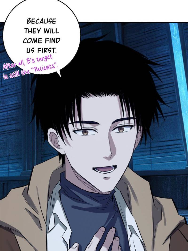 Moment Space Chapter 40 - Page 44