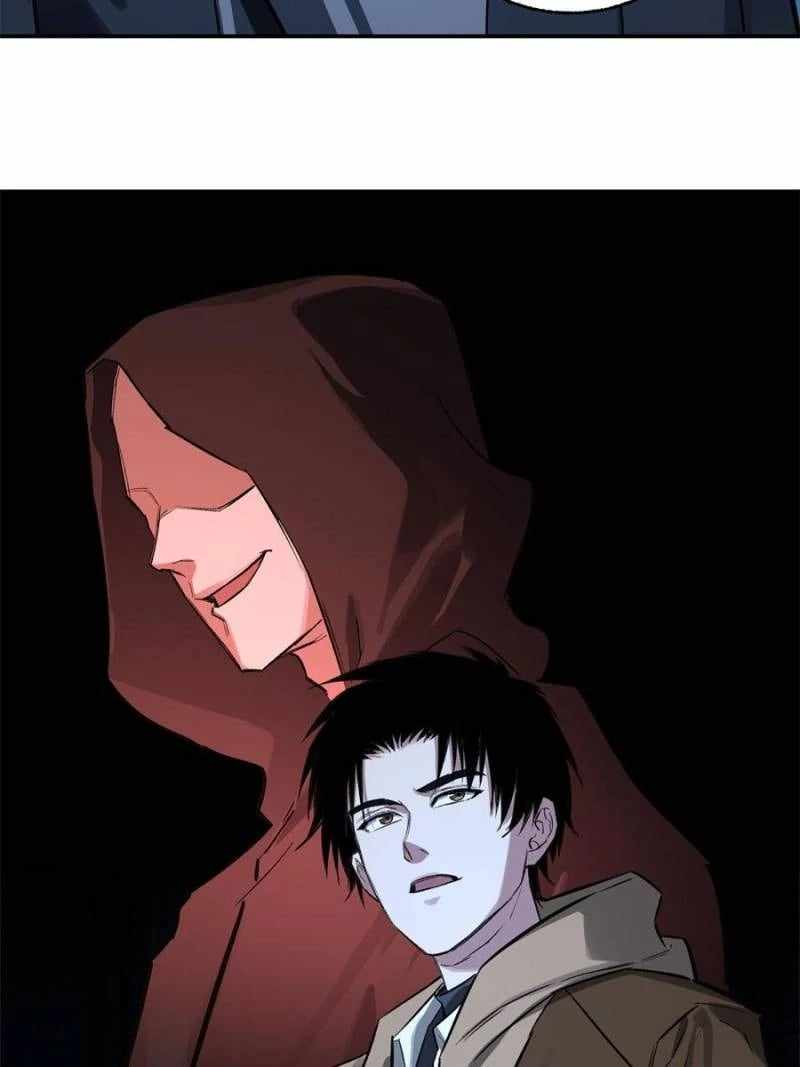 Moment Space Chapter 41 - Page 26