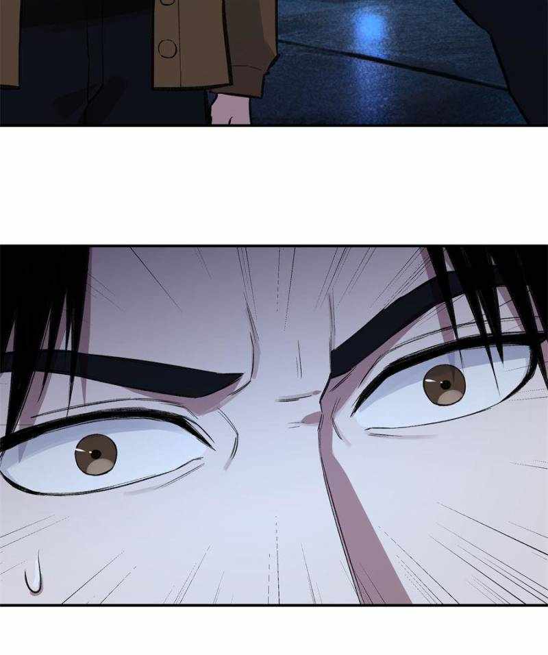 Moment Space Chapter 41 - Page 57