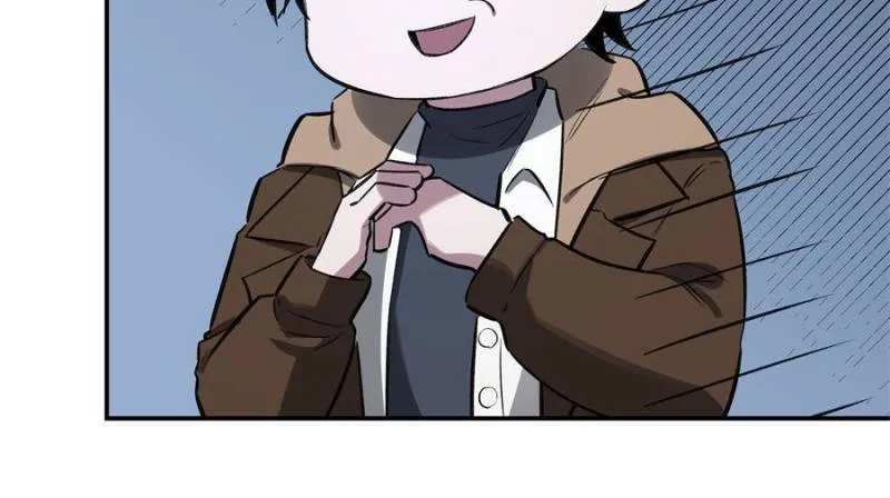 Moment Space Chapter 44 - Page 13