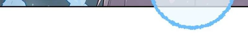 Moment Space Chapter 45 - Page 68