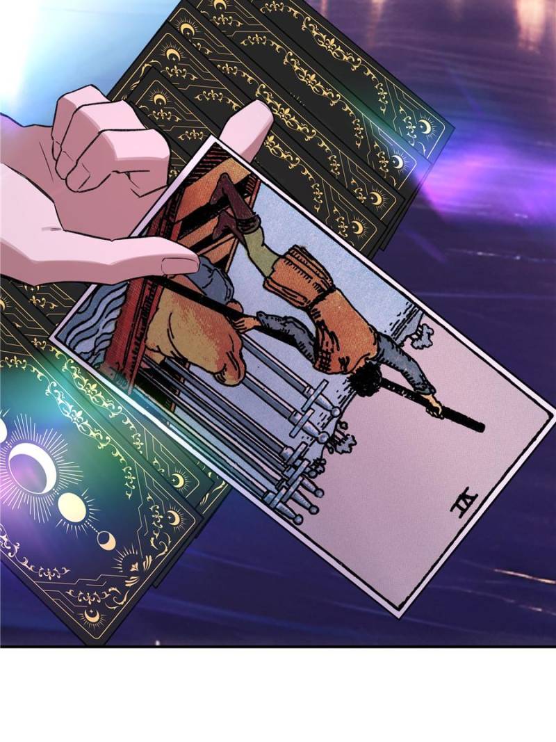 Moment Space Chapter 46 - Page 51