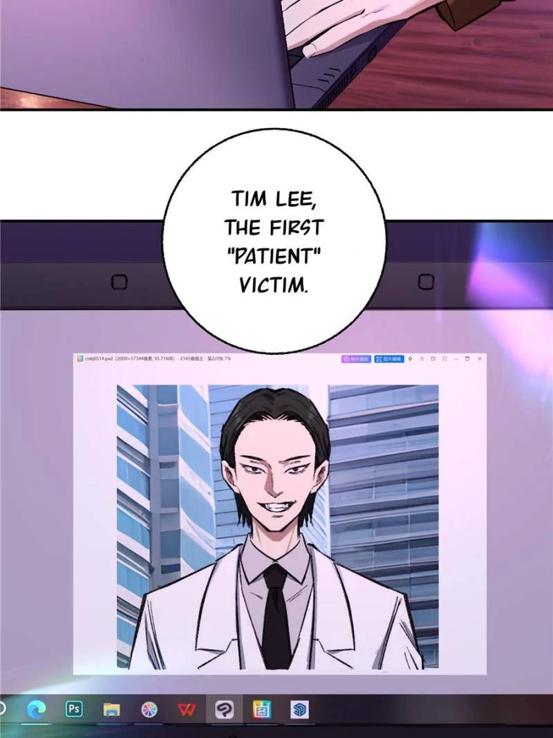 Moment Space Chapter 47 - Page 14