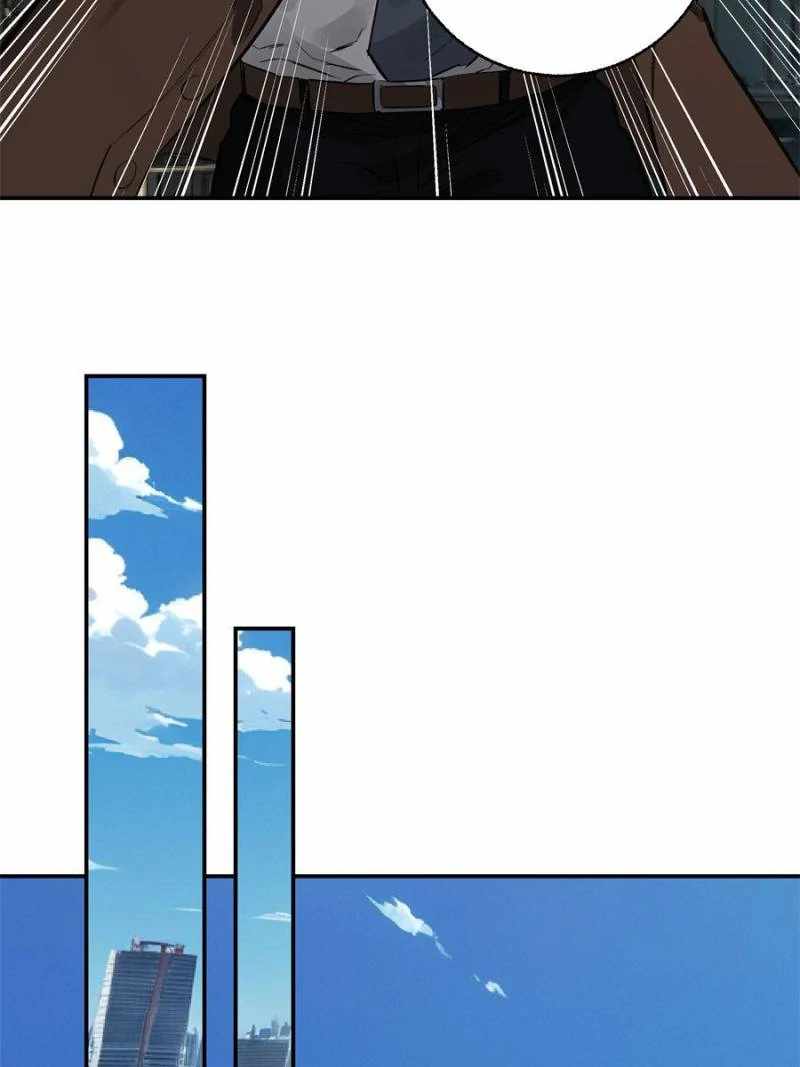Moment Space Chapter 49 - Page 8