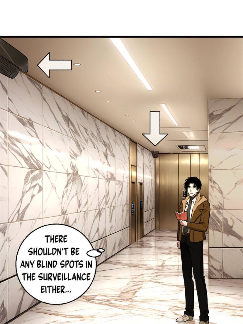 Moment Space Chapter 50 - Page 12