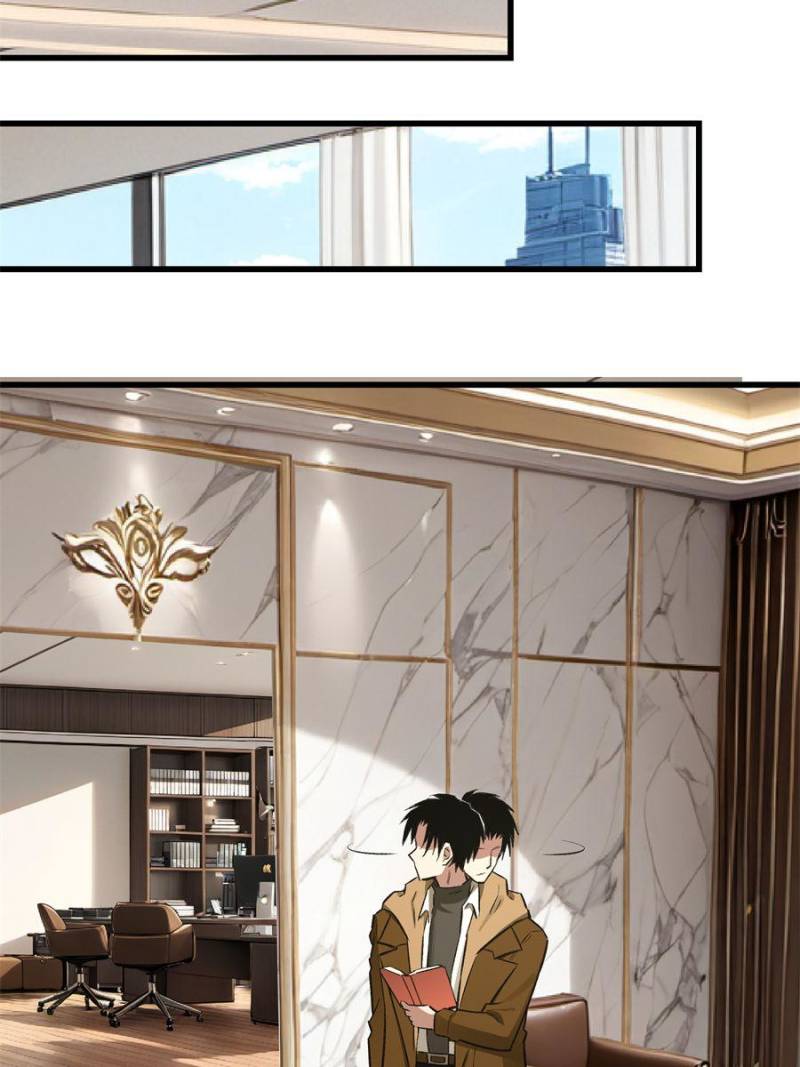 Moment Space Chapter 50 - Page 6