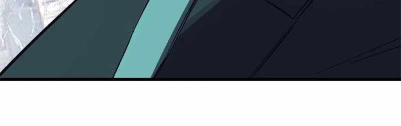 Moment Space Chapter 51 - Page 34
