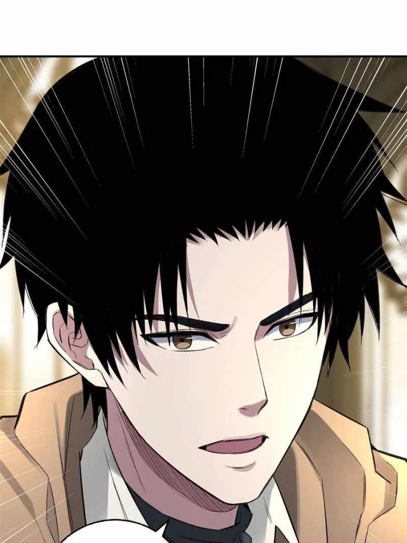 Moment Space Chapter 54 - Page 52