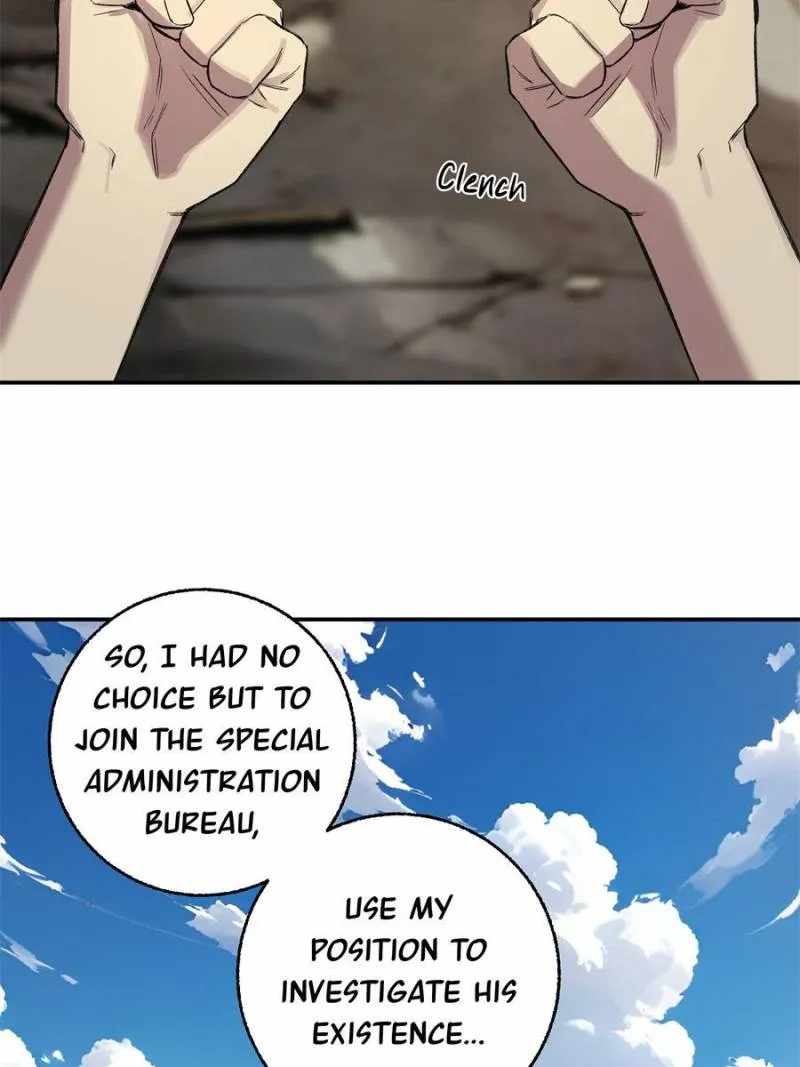 Moment Space Chapter 54 - Page 7