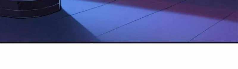 Moment Space Chapter 54 - Page 61