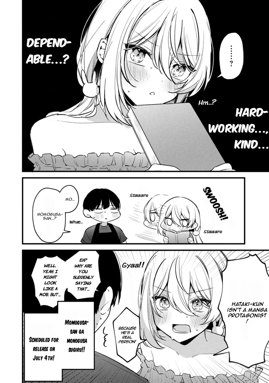 Momogusa-san ga Monogusa Sugiru!! Chapter 14.2 - Page 5