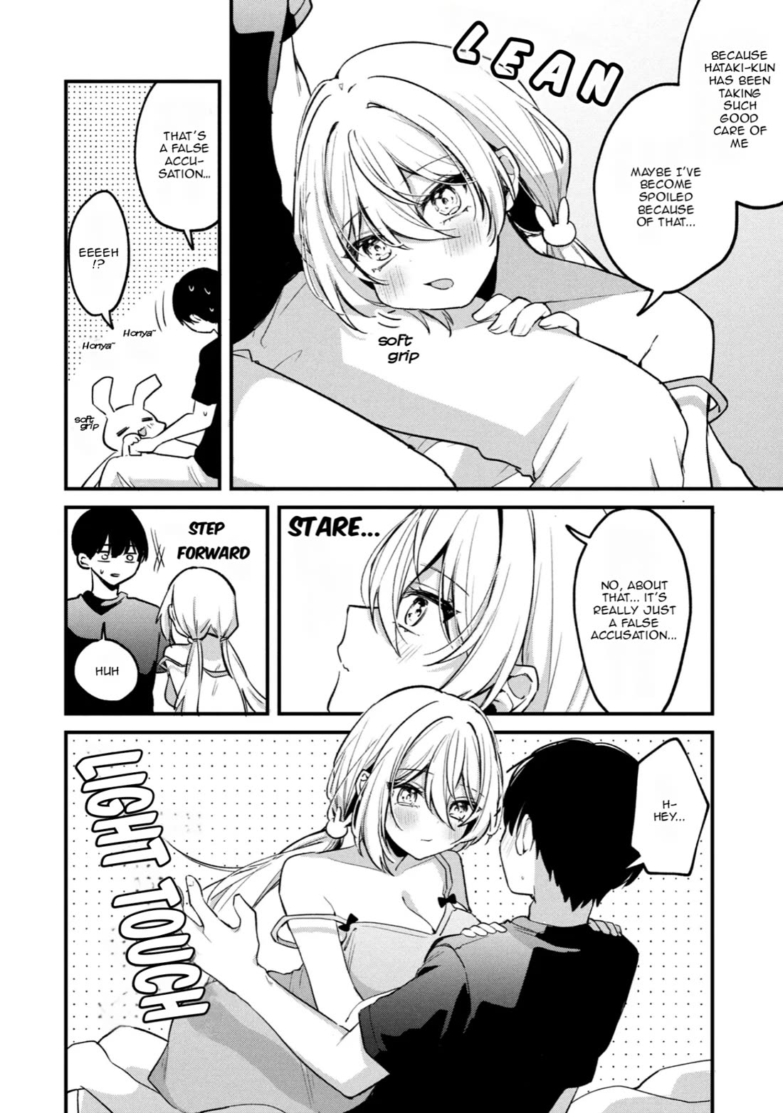 Momogusa-san ga Monogusa Sugiru!! Chapter 14 - Page 5