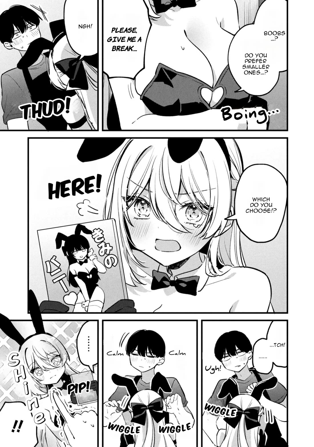 Momogusa-san ga Monogusa Sugiru!! Chapter 16 - Page 8
