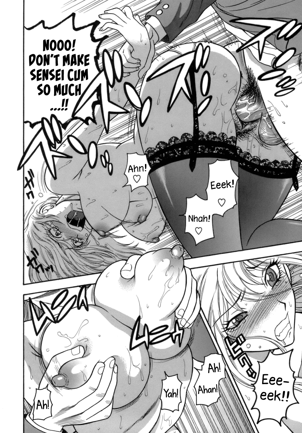 Momoiro Hokenshitsu Chapter 1 - Page 14